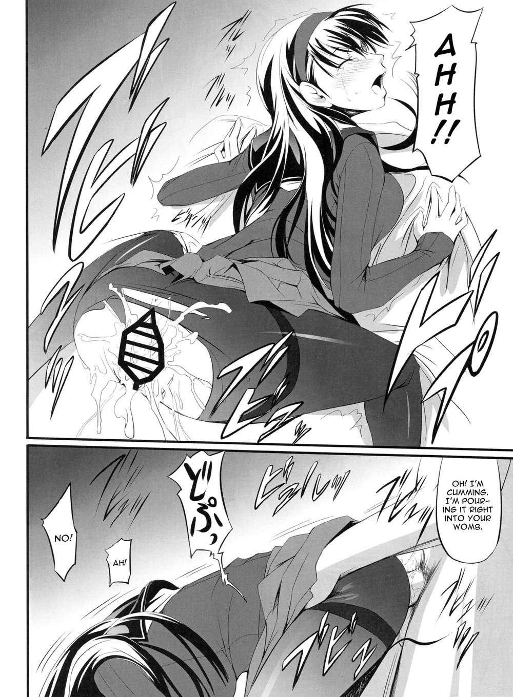 Hentai Manga Comic-Mayonaka Yukiko-Read-15